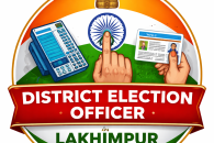 DEO Lakhimpur