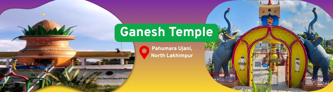 Ganesh Mandir NLP