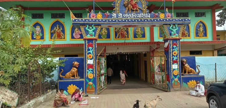 Padumoni Than